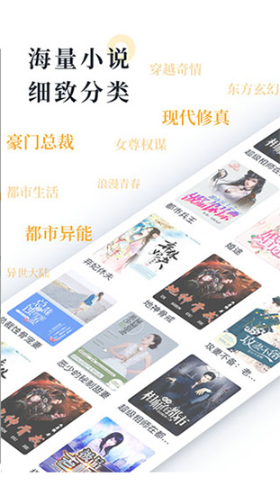 С˵ɰapp 1.0