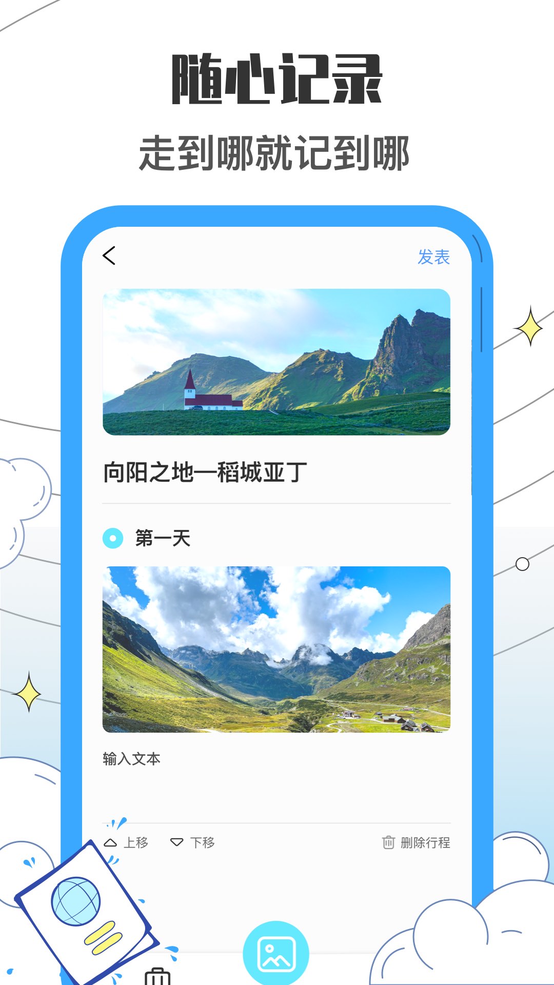 ʰҵѼapp 1.0.0