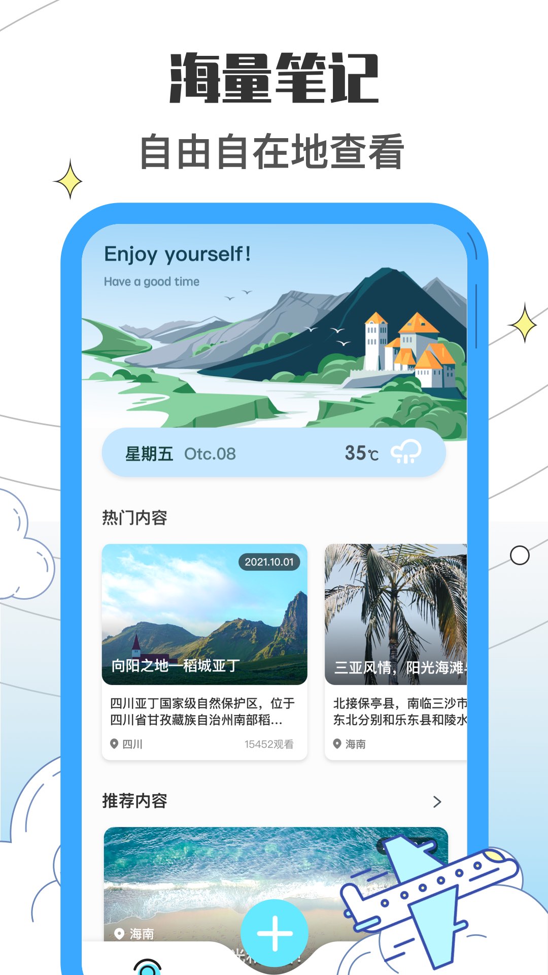 ʰҵѼapp 1.0.0