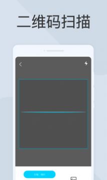 ɨapp 3.1.1