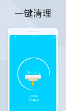 ɨapp 3.1.1