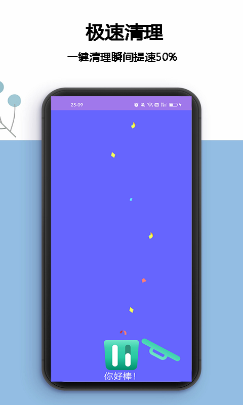 app 1.0.0