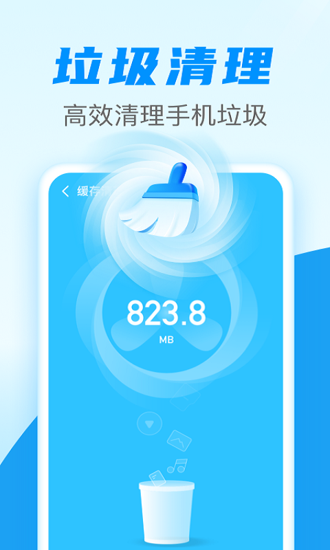 app 1.0.0