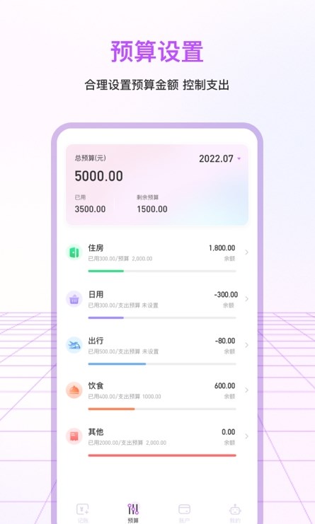ȳڴapp 3.1.4
