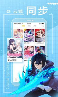 ħѰapp 3.5