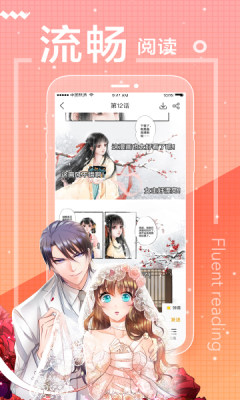 ħѰapp 3.5