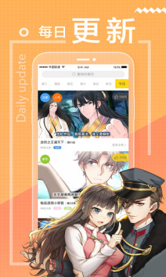 ħѰapp 3.5