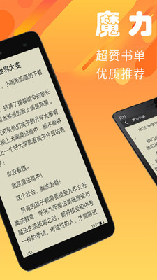 ħС˵Ѱapp 1.3.9