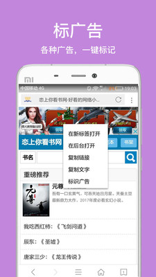 þٰapp 2.5.6