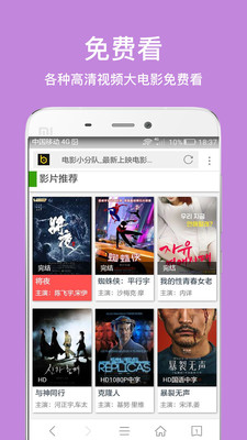 þٰapp 2.5.6