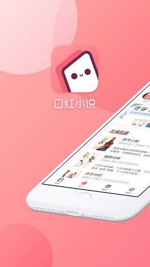 ںС˵Ѱapp 1.0.7
