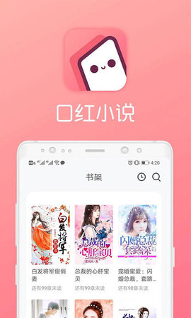 ںС˵Ѱapp 1.0.7