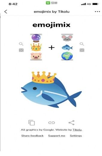 emojimixapp 1.1