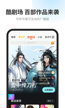 ҳȥȥ¾app 9.2.3.5