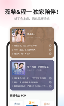 ҳȥȥ¾app 9.2.3.5
