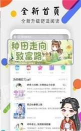 TС˵Ѱapp 1.20.00