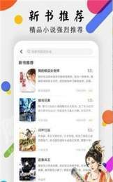 TС˵Ѱapp 1.20.00