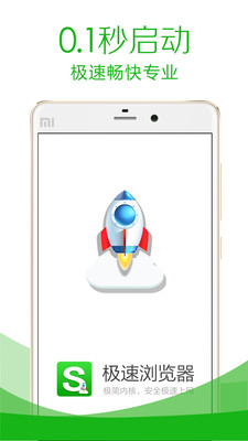 ٰapp 3.7.4