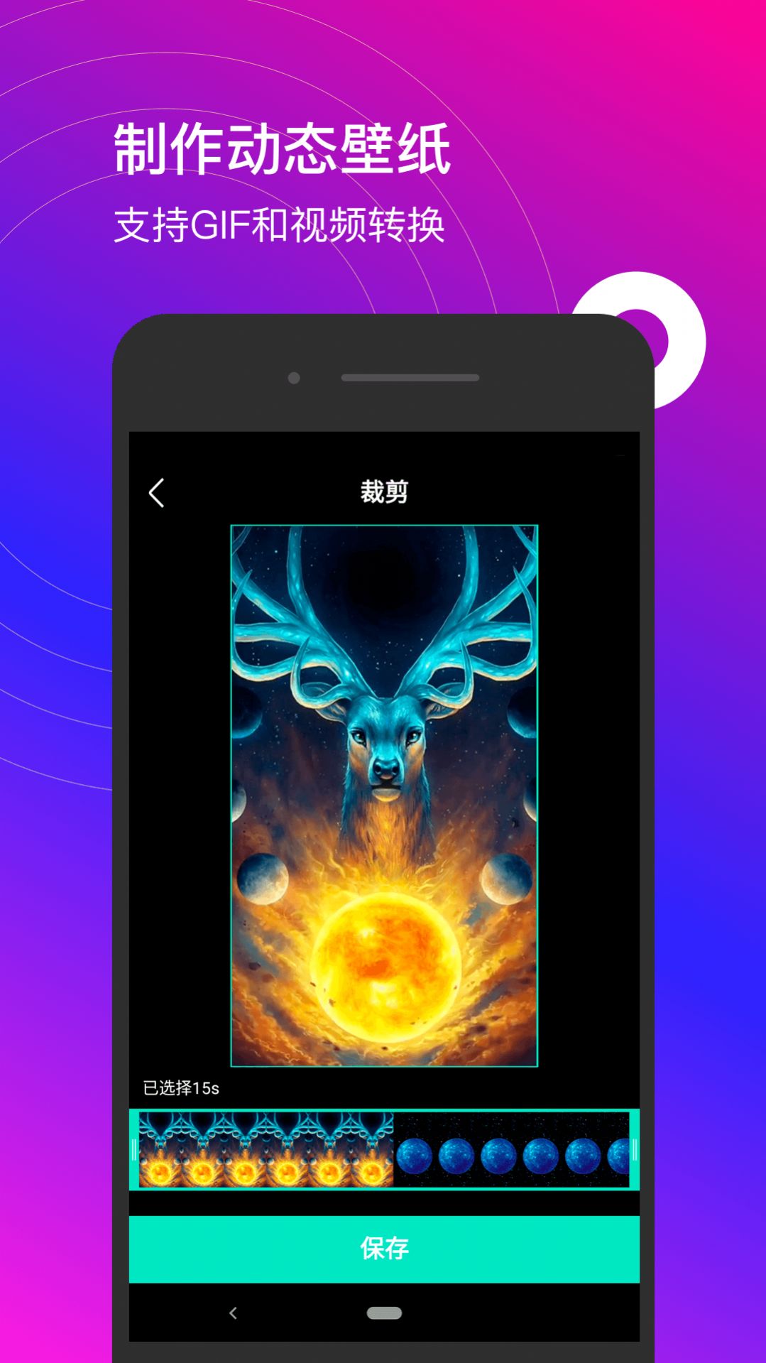 ֽ̩̬app 1.0.7