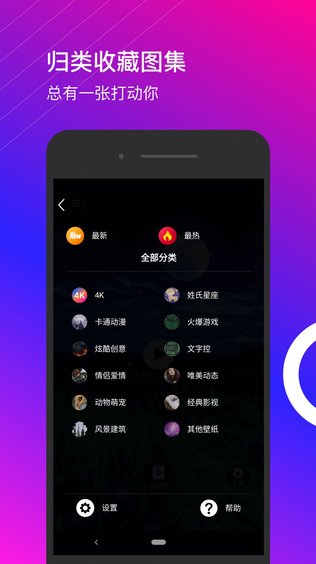 ֽ̩̬app 1.0.7