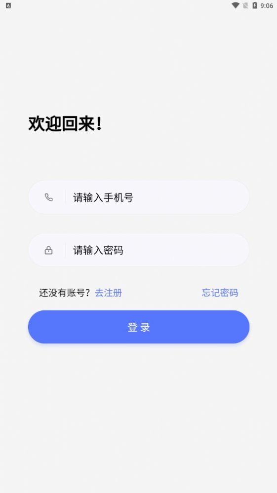ݶ̳app 1.0.3
