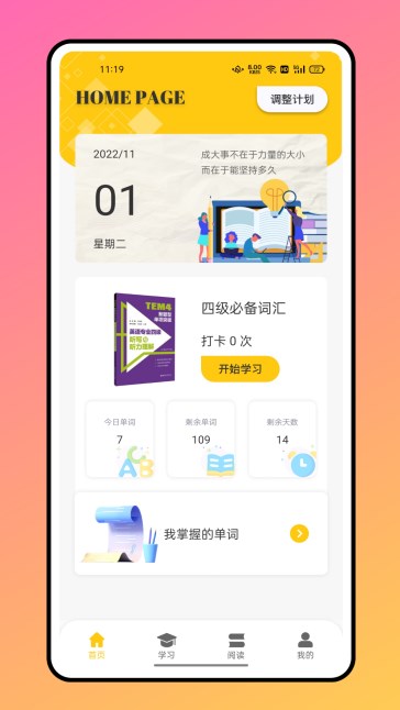ϰapp 1.0.0