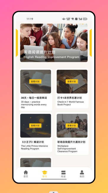 ϰapp 1.0.0