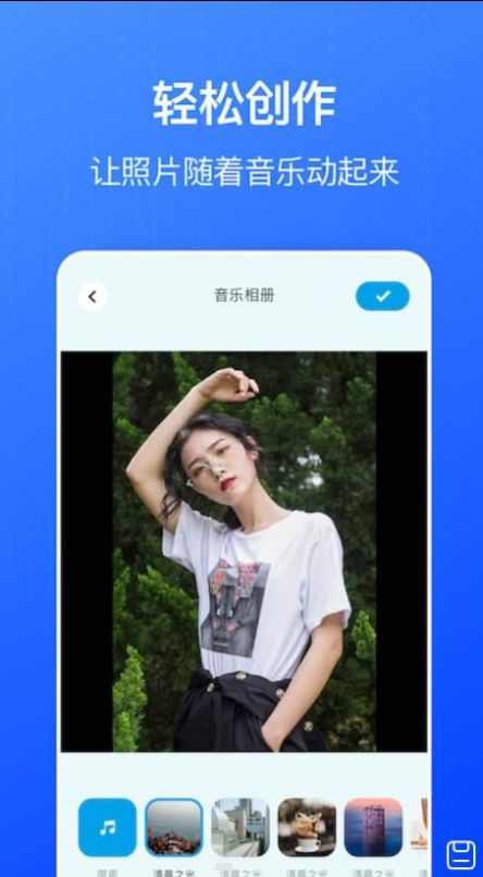ȫapp 1.1