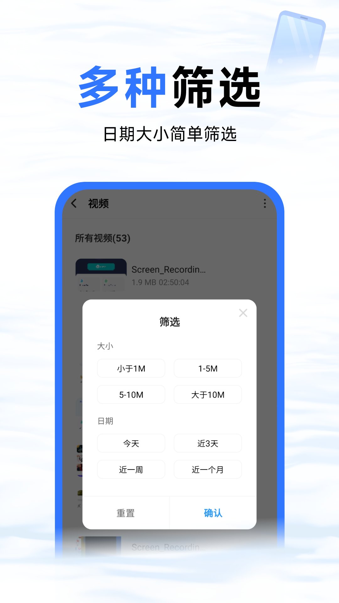 Żʦapp 1.0.1