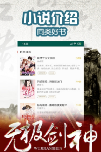 С˵app 4.21.00