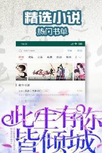 С˵app 4.21.00