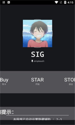 3.0 3.0