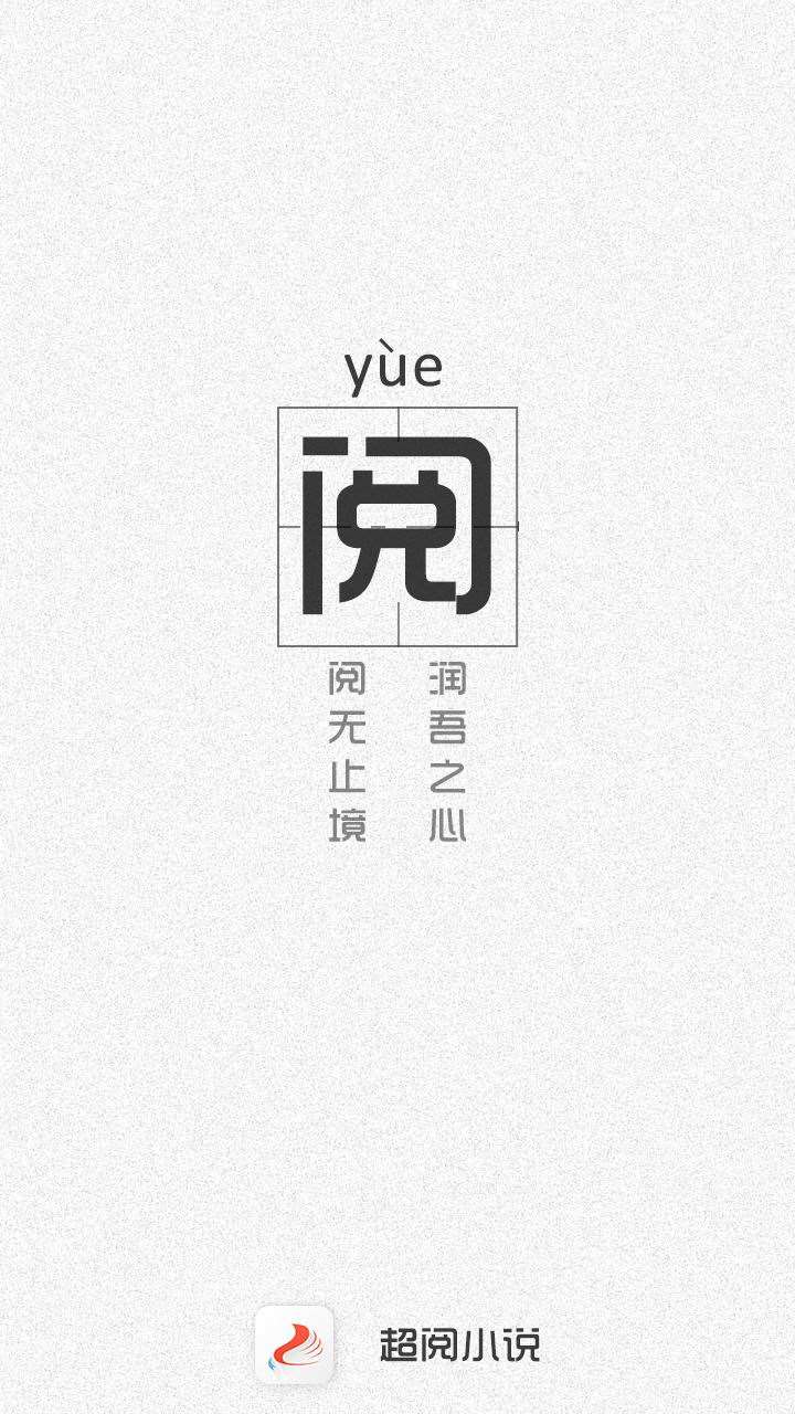 С˵app 1.1.1