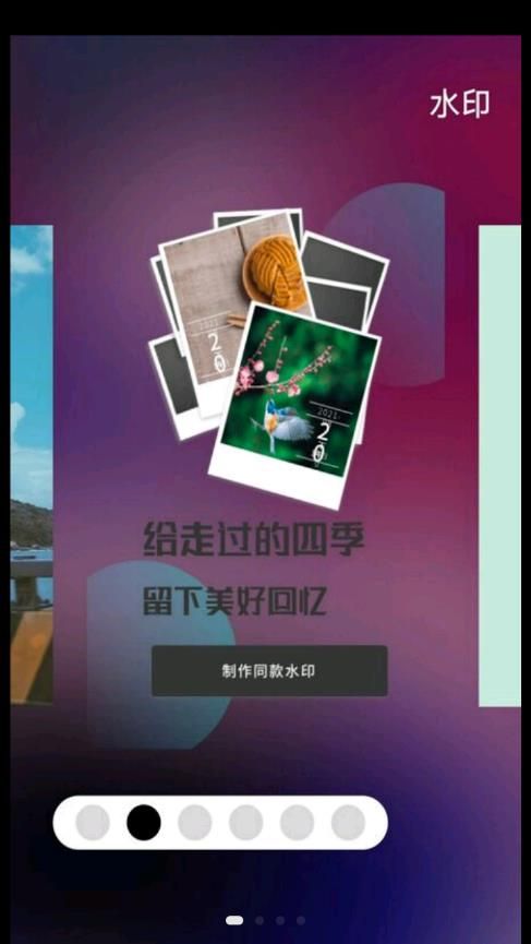 ڴˮӡapp 1.0.0