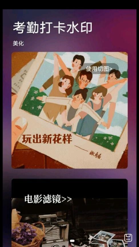 ڴˮӡapp 1.0.0