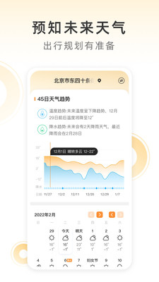 Сapp 1.0.0