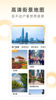 Сapp 1.0.0