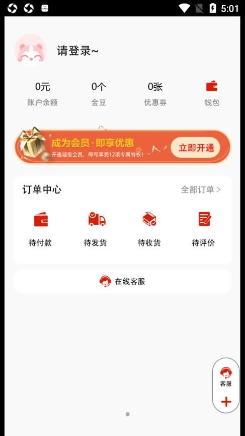 Դϻapp 1.0.4