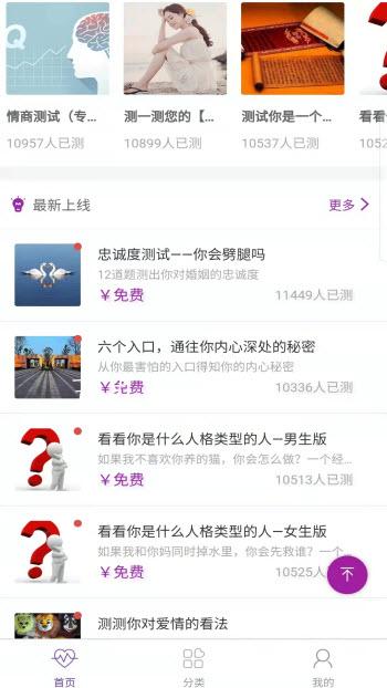 ݻapp 1.0.0