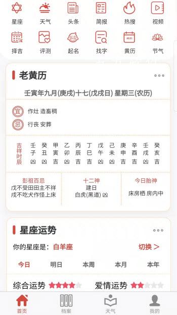 ݻapp 1.0.0