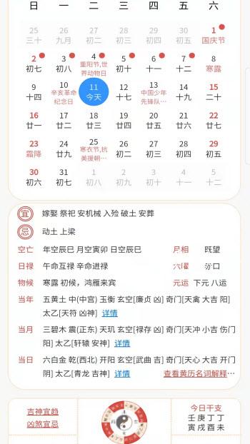 ݻapp 1.0.0