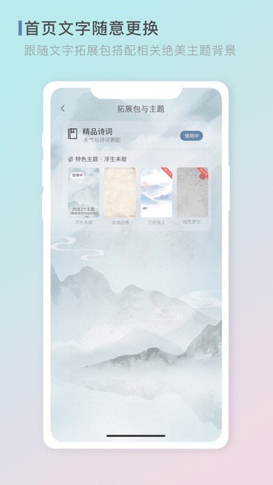 һapp 1.2.0