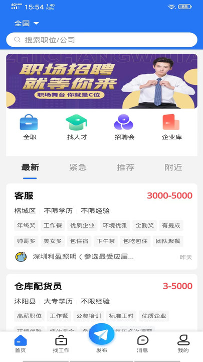 ţƸapp 1.0.1