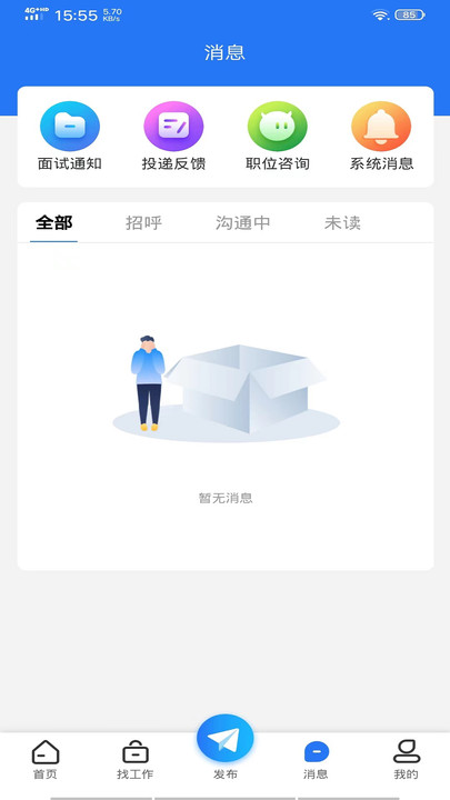 ţƸapp 1.0.1