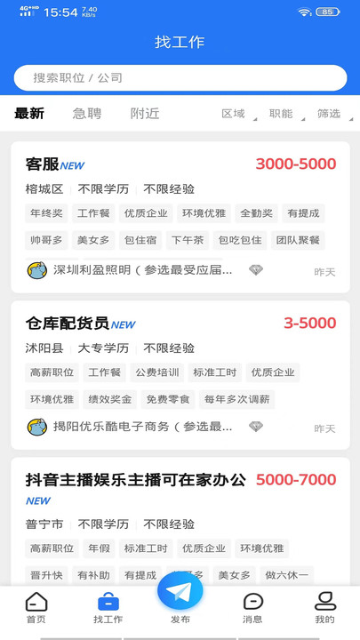 ţƸapp 1.0.1