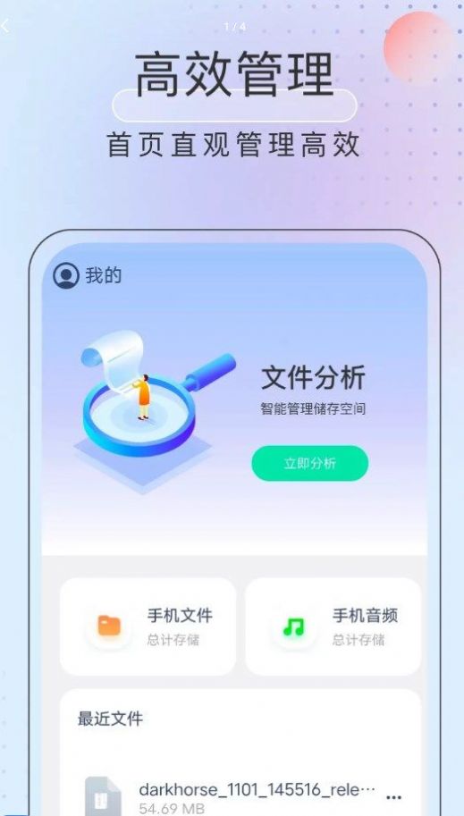 Żʿapp 1.0.0