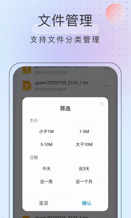 Żʿapp 1.0.0