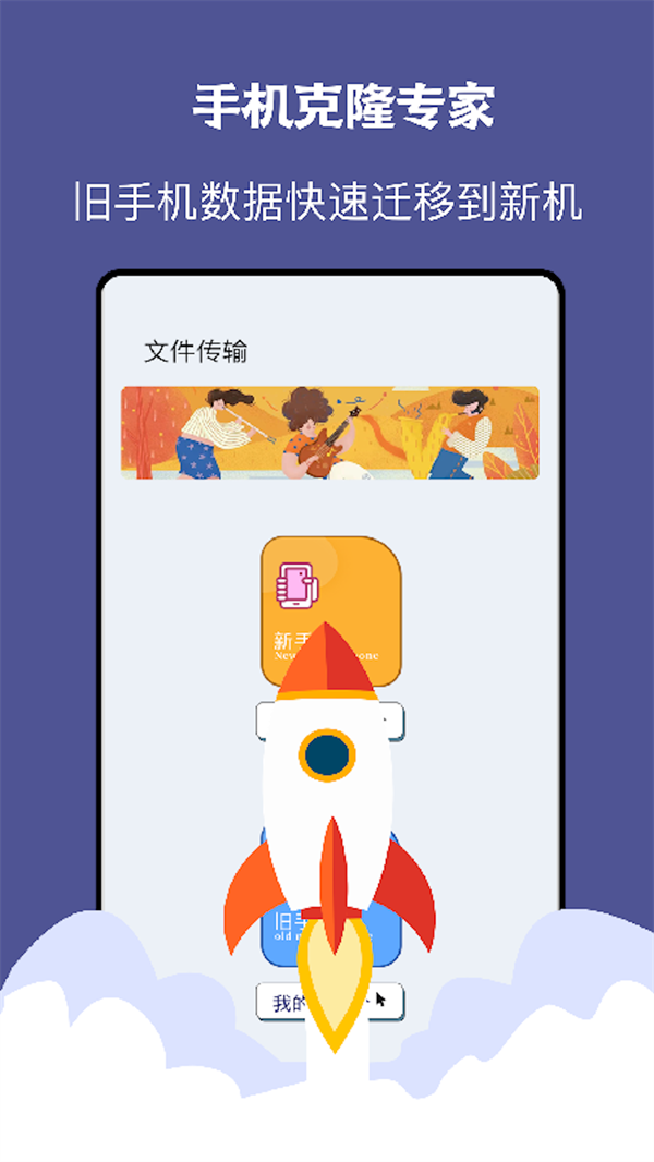 ֻͬǧѰapp 1.1