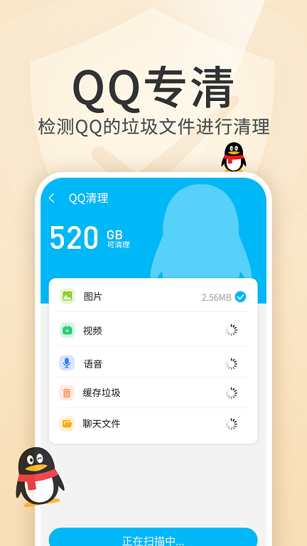 ڴŻapp 1.0.0