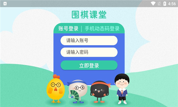 Χapp 1.0.0